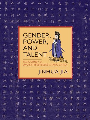 cover image of Gender, Power, and Talent
